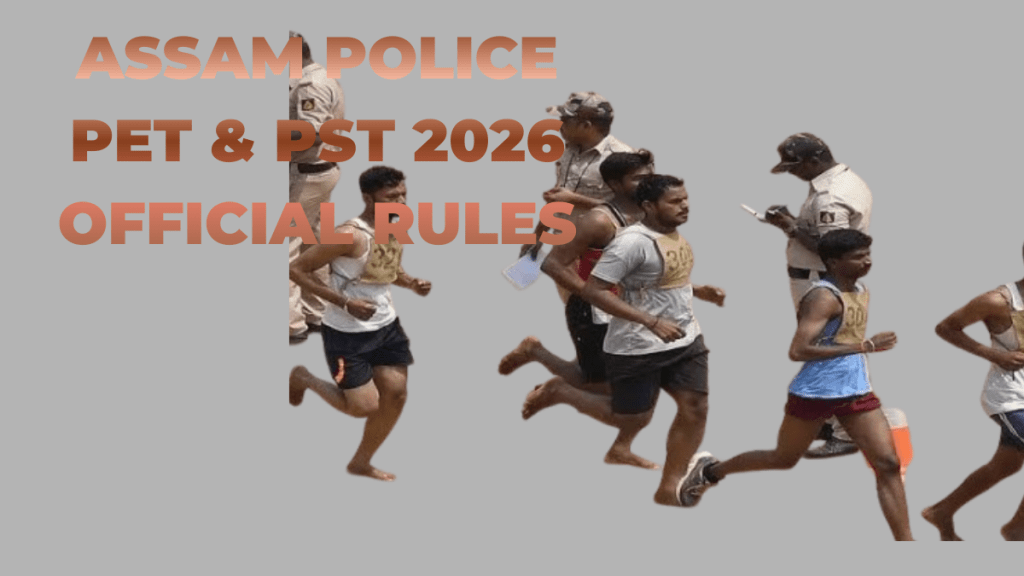 Assam Police PET PST physical standards 2026
