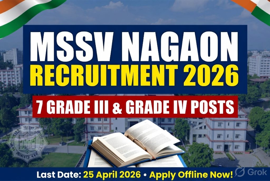MSSV Nagaon Recruitment 2026